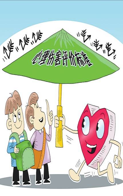 卡通玩游戏人物图片_卡通玩游戏_玩手机游戏有害的图片卡通