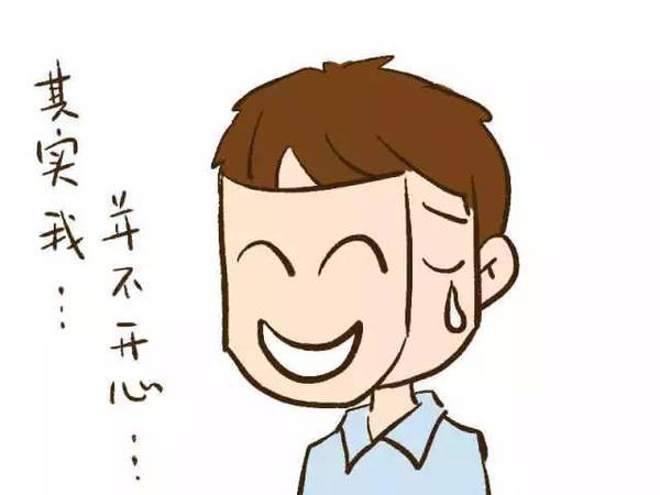 玩手机游戏有害的图片卡通_卡通玩游戏人物图片_卡通玩游戏