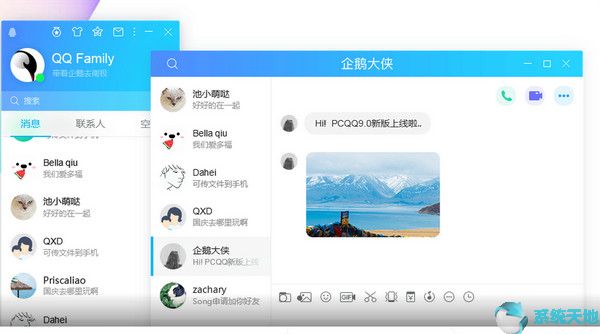 腾讯游戏手游注册_账号腾讯注册手机游戏安全吗_腾讯游戏手机怎么注册账号