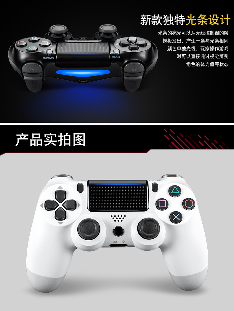 游戏听歌打手机好吗_游戏手机如何打游戏听歌_手机玩游戏听歌