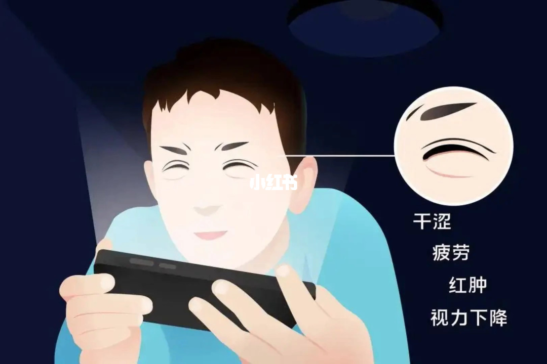 玩手机游戏弊大于利议论文_玩手机玩游戏的危害_玩手机和游戏的利与弊