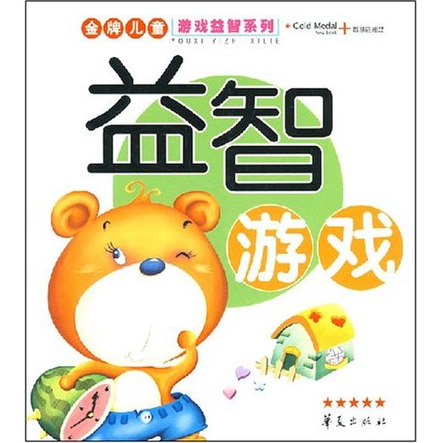 手机小游戏官网_小雅玩游戏_小雅手机游戏