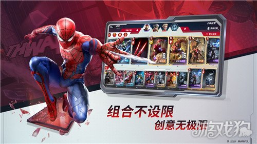异能版手机游戏大全_异能游戏手机版_异能类单机游戏