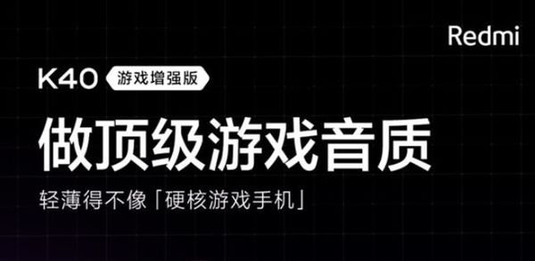 玩游戏用的手机哪个牌子好_那个品牌手机玩游戏好些_牌子玩手机好游戏用什么手柄