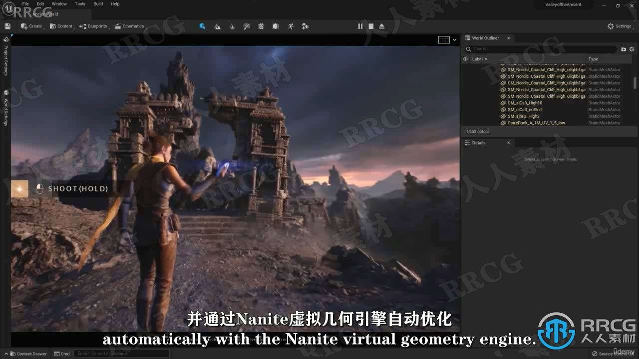 虚幻下载_虚幻安卓_虚幻4安卓版手机游戏