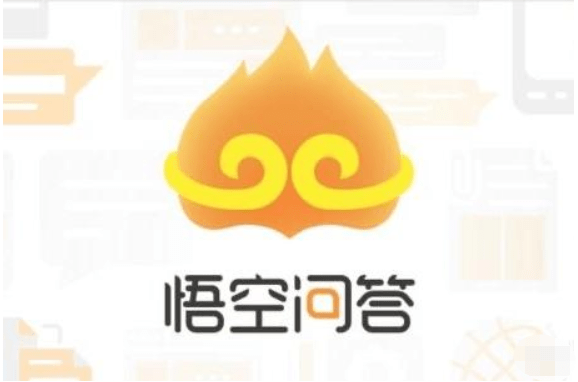 悟空问答苹果手机的游戏_悟空问答苹果版下载_悟空游戏大厅ios