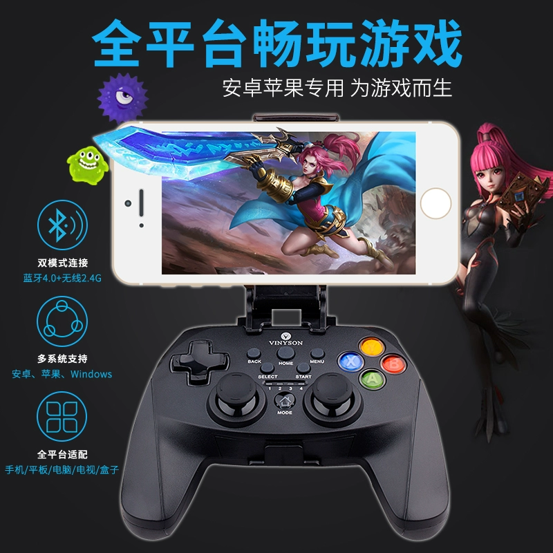 手机打游戏哪个系统好_玩游戏哪个系统的手机好_手机哪个系统玩游戏最流畅
