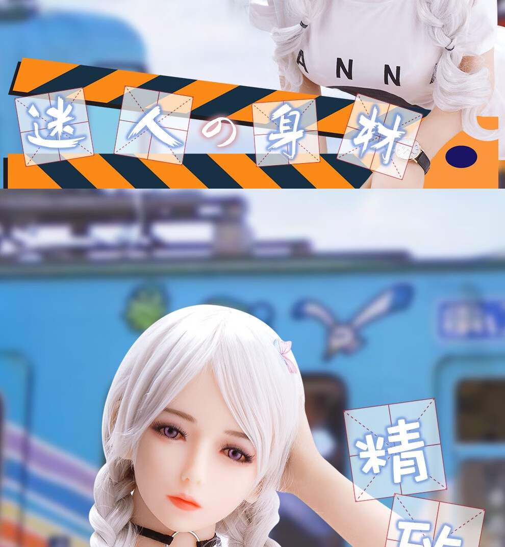 养娃娃游戏手机游戏_手机养娃娃的游戏_养成娃娃游戏