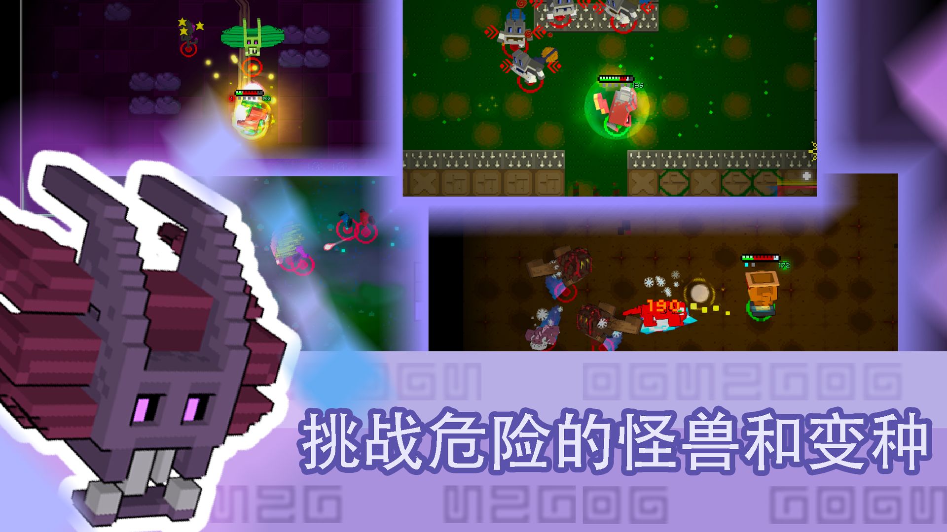 抓小怪兽游戏手机游戏_手摇抓怪兽的游戏机_捉怪兽游戏