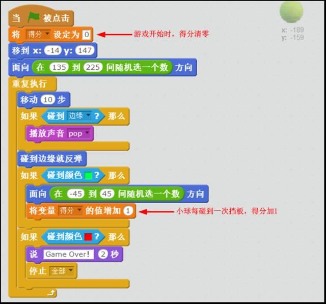 制作手机游戏用什么语言_用手机游戏制作_制作手机游戏用什么虚幻引擎