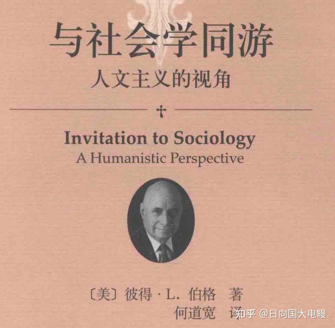 同游游戏_怎么找同游_手机找不同游戏