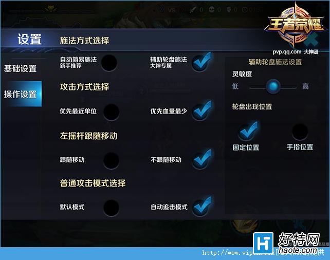 推荐王者游戏手机_王者手机游戏乐作文200字_王者推荐手机游戏怎么设置