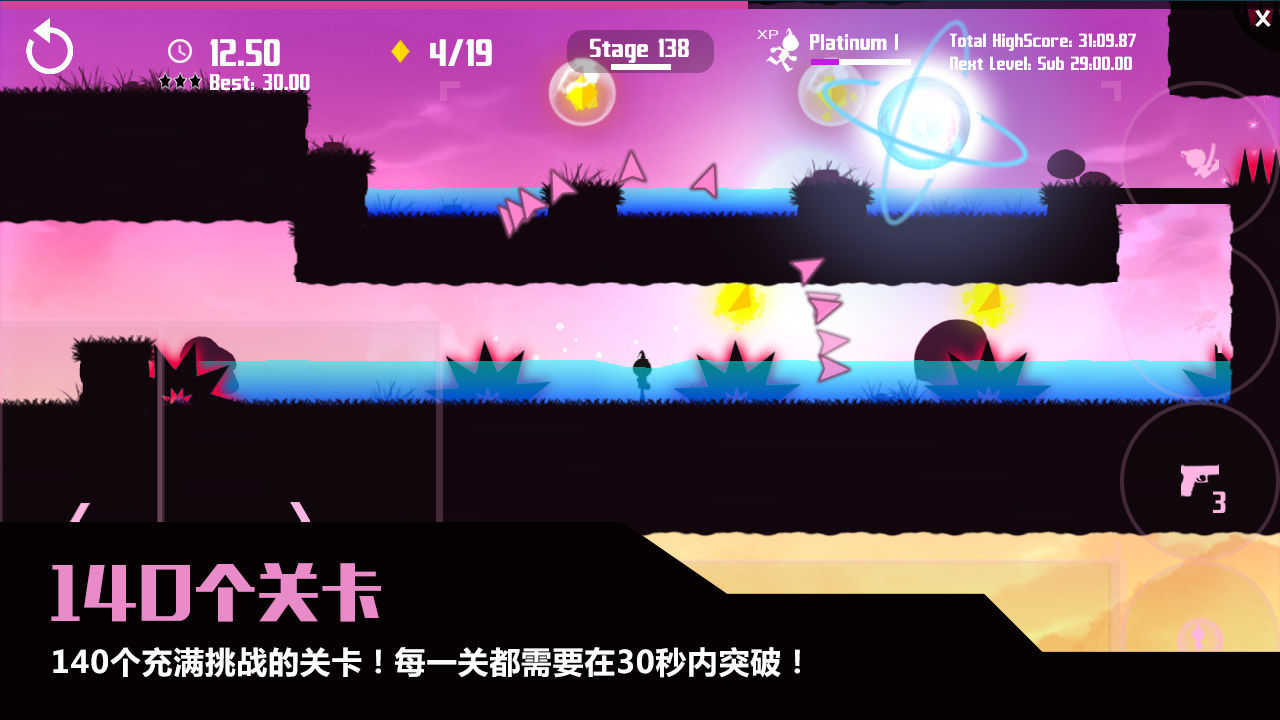 游戏头像app_头游戏手机游戏_手游游戏头像图片