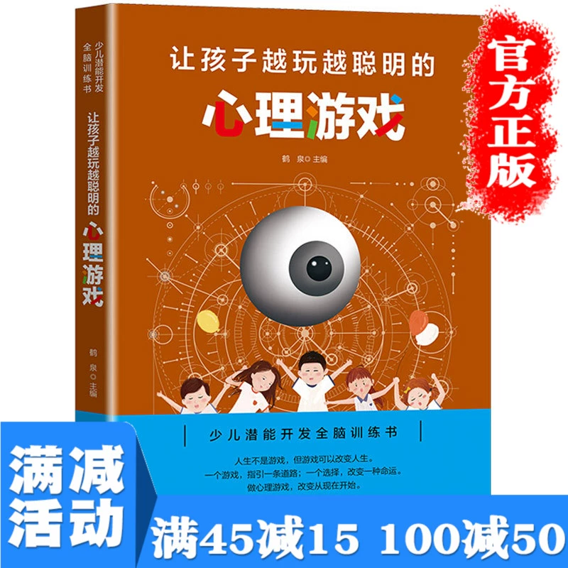 图片识别小游戏大全手机版_识别大全图片版手机游戏小程序_图像识别小游戏