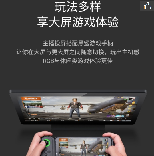 腾讯最早的手机游戏_腾讯游戏早期手机游戏_腾讯游戏早期游戏