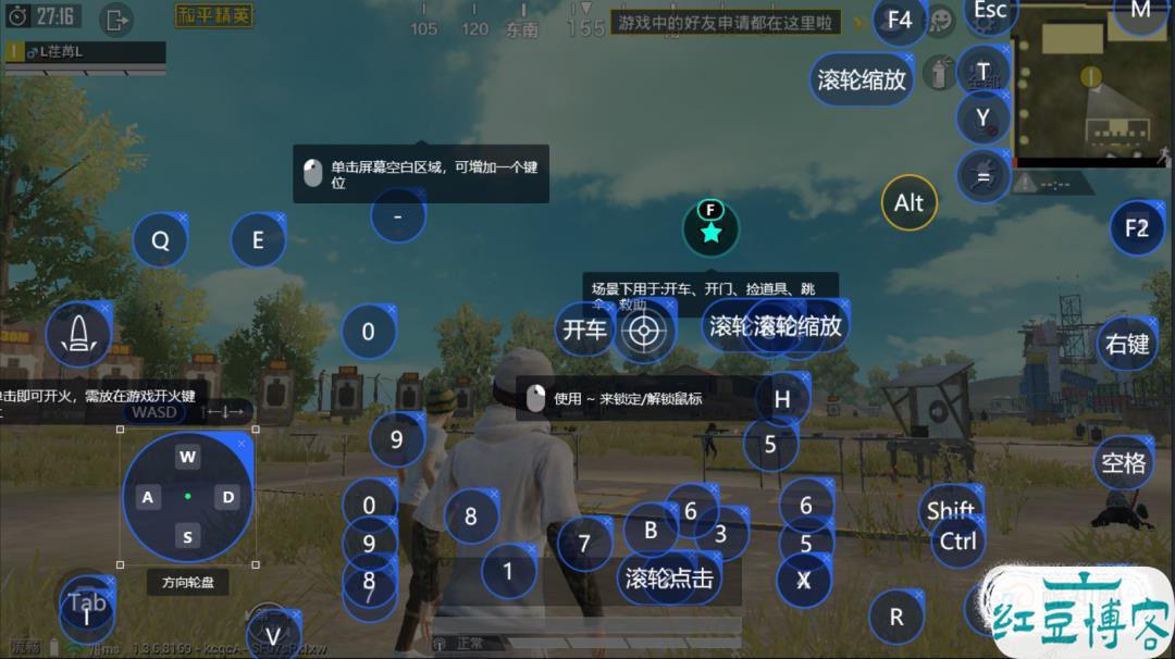 用电脑怎么玩手机游戏最好_玩电脑游戏的手机_玩游戏用手机好还是电脑好
