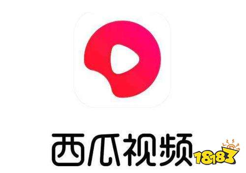 西瓜手机怎么游戏直播_西瓜直播手机游戏怎么玩_西瓜直播游戏收入怎么样