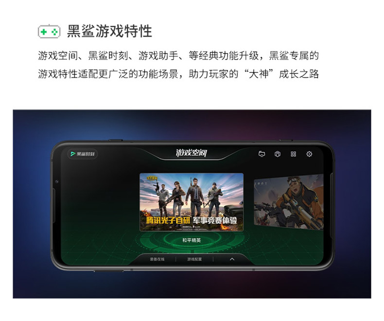 双模手机游戏经营_经营双模手机游戏的软件_经营双模手机游戏有哪些