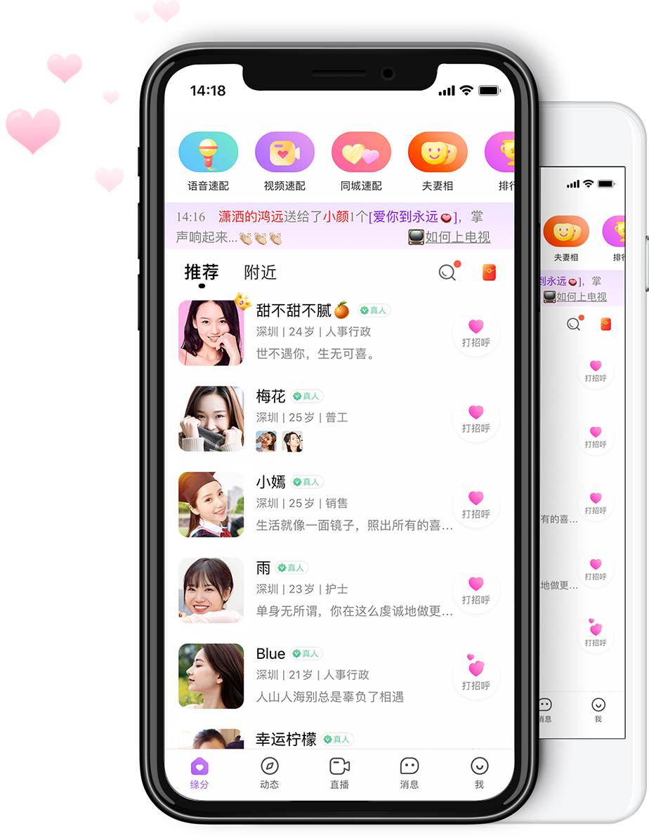专门玩游戏的手机卡_玩游戏卡的手机_一千元以下手机玩游戏卡