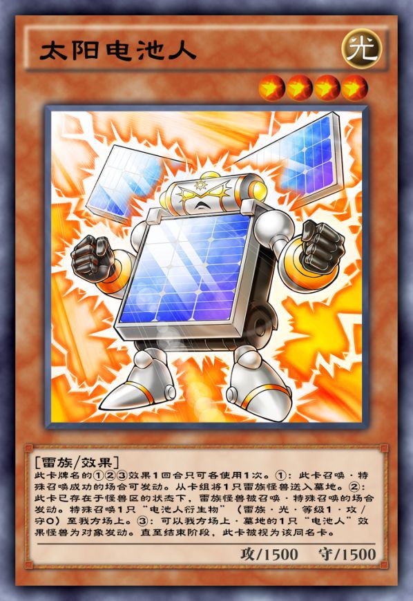 手机报价排行榜_游戏手机排行报价大全_手机报价大全软件下载