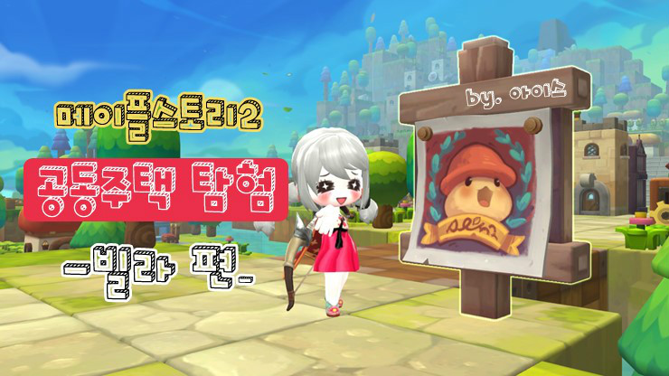 游戏茶餐厅手机版_茶餐厅攻略_茶餐厅小游戏