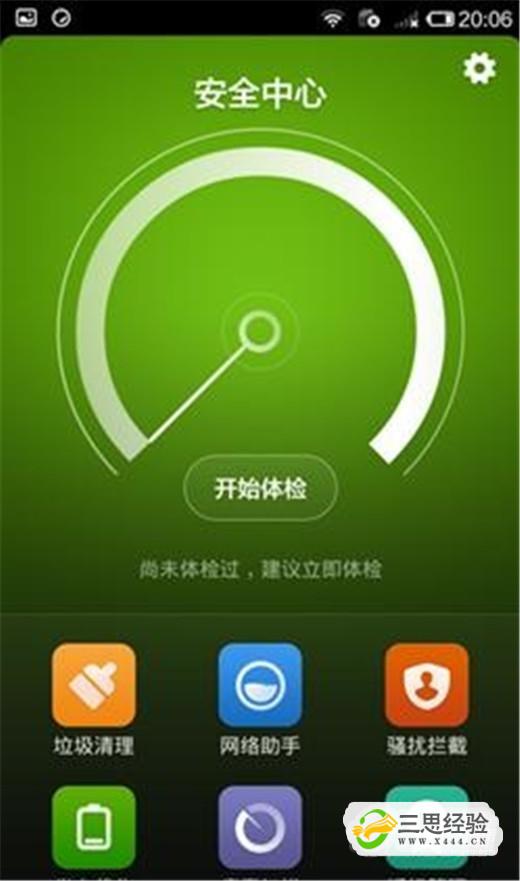 游戏会让手机发热吗吗_手机发热游戏会卡吗_发热手机游戏会让手机卡吗
