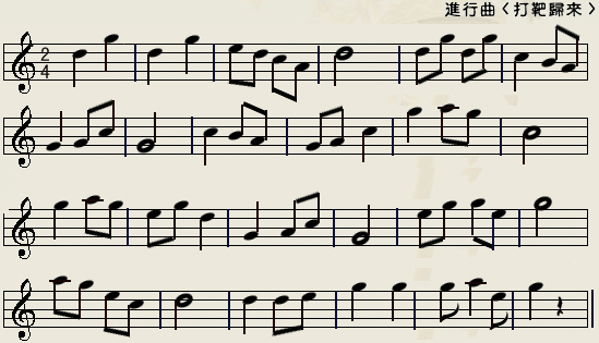 漫步音乐手机游戏叫什么_音乐漫步手机游戏_漫步游戏官网