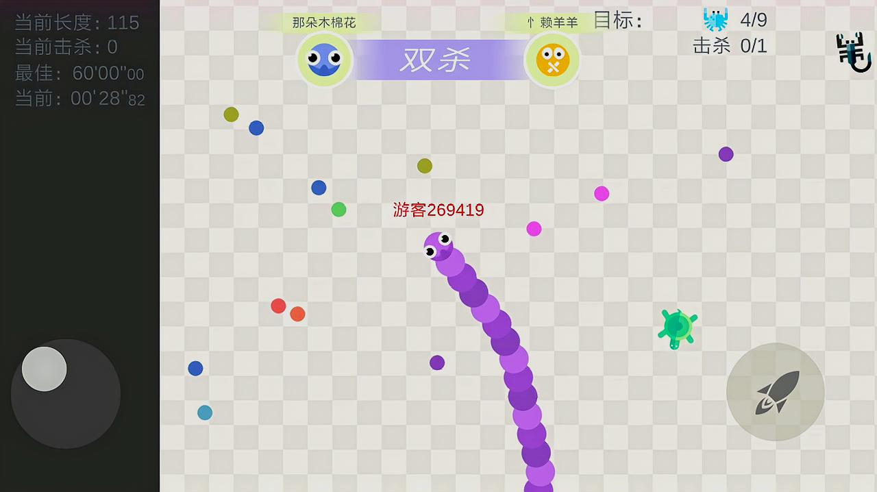 手机游戏贪吃蛇_贪吃蛇怎么玩手机版游戏_贪吃蛇手机版在线玩