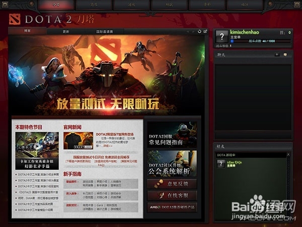 手机玩游戏转屏_游戏转屏控制_转屏游戏手机