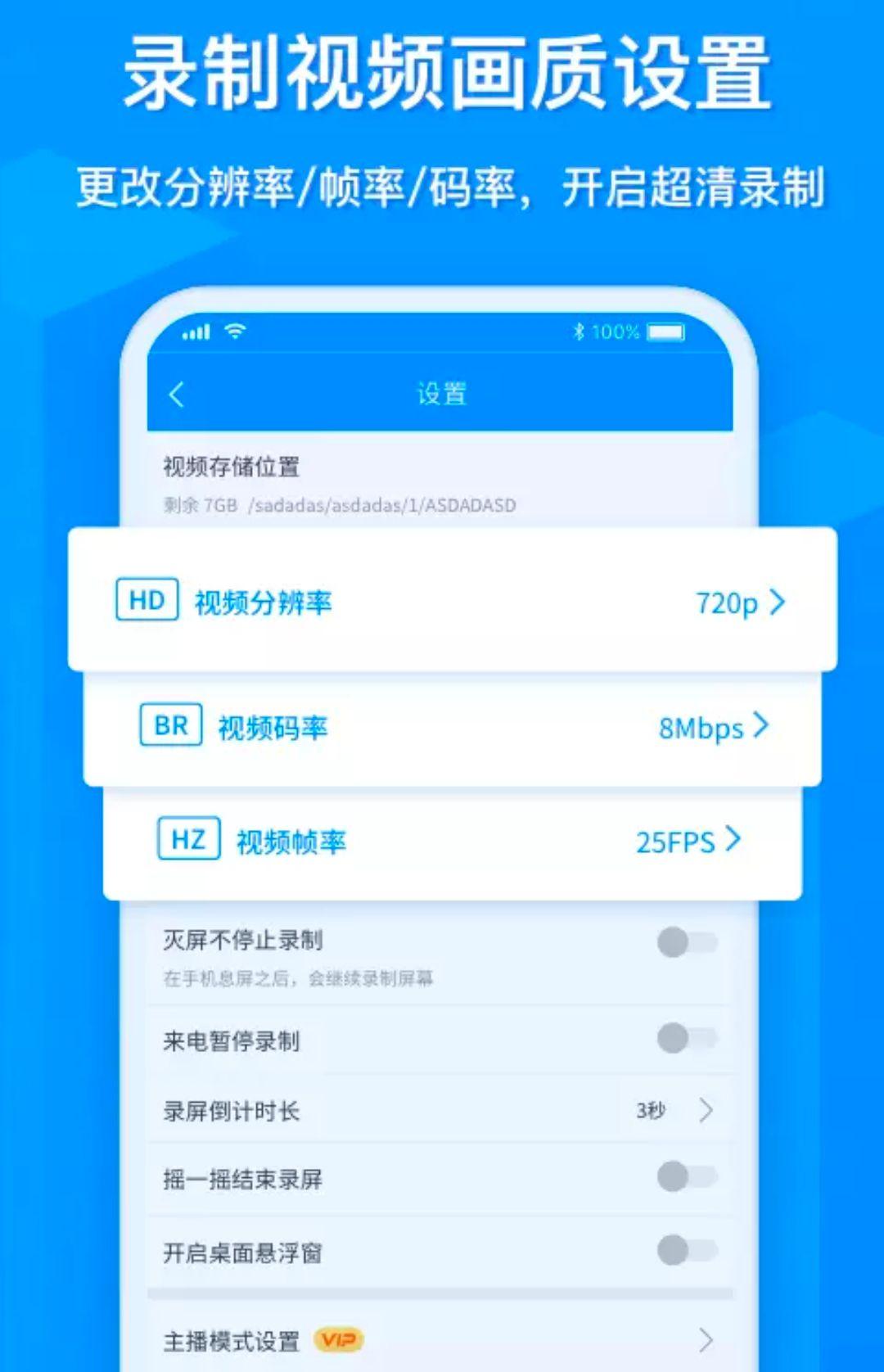 转屏游戏手机_手机玩游戏转屏_游戏转屏控制