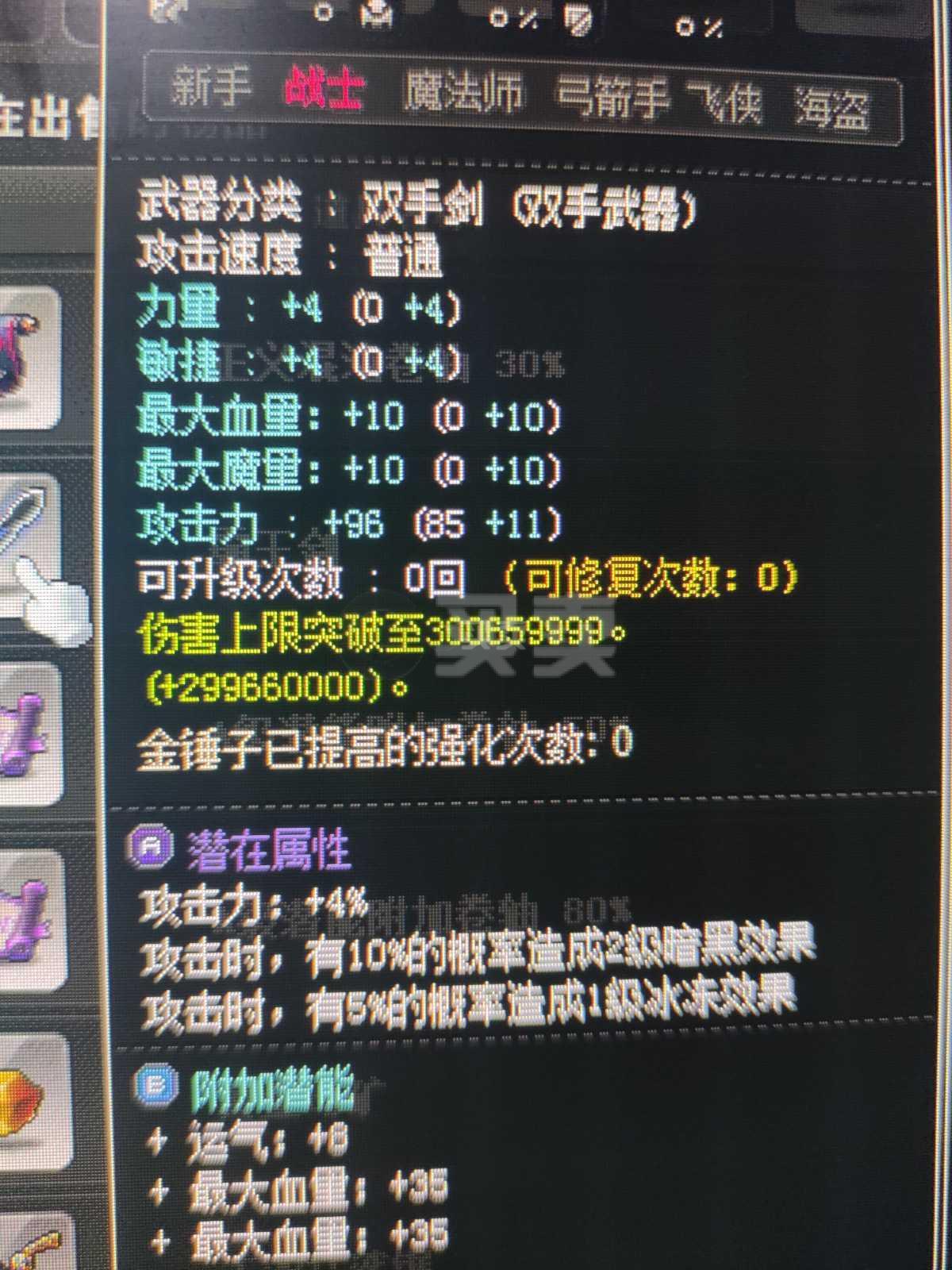 武士沙盒游戏手机推荐_武士题材手机游戏_好玩的武士手游