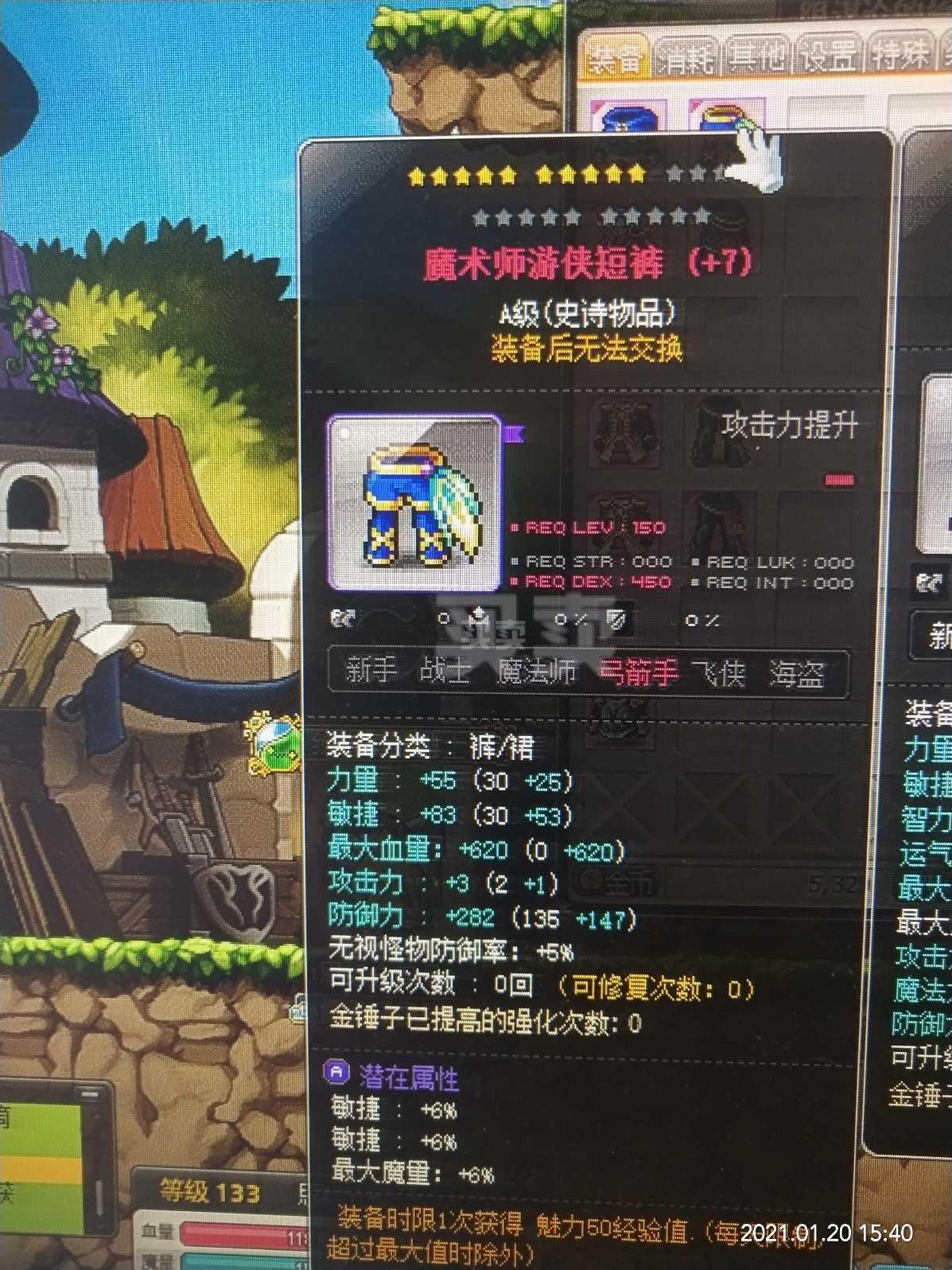 好玩的武士手游_武士题材手机游戏_武士沙盒游戏手机推荐