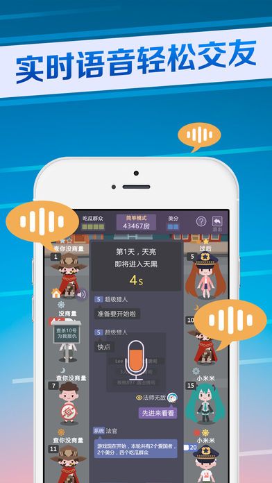 手机游戏元神怎么样_游戏手机232元_手机游戏元素法师的双人游戏