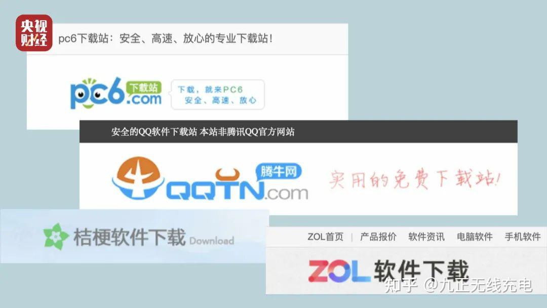 下载好的游戏安装到手机_手机安装游戏软件_手机游戏安装软件