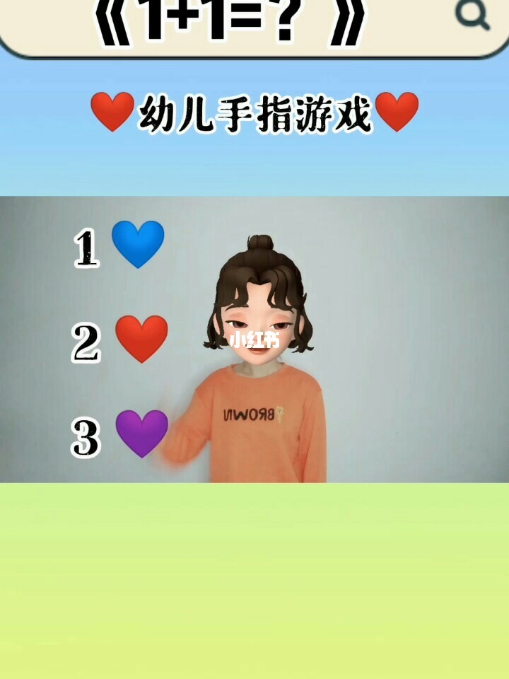 手指舞手机游戏有哪些_手指舞舞_手指舞手机游戏