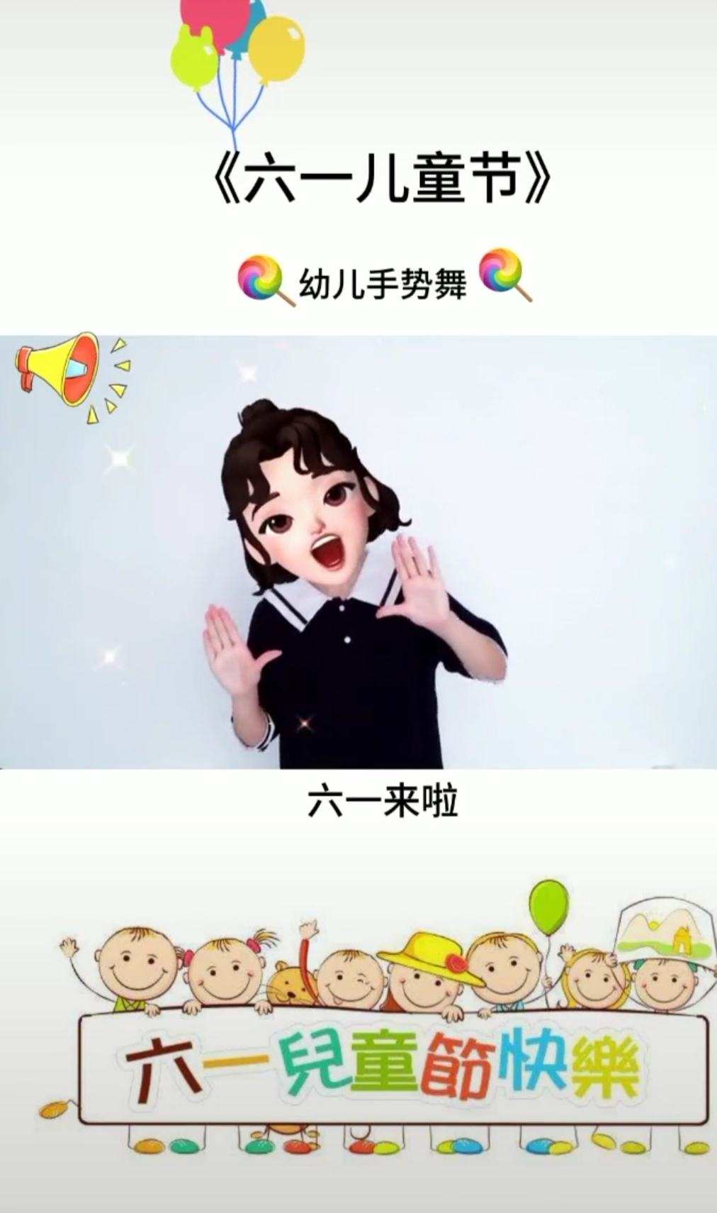 手指舞手机游戏_手指舞手机游戏有哪些_手指舞舞