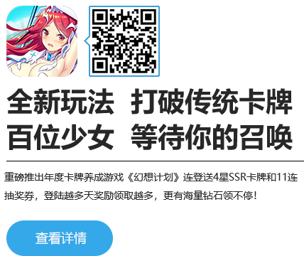 管家智能打手机游戏会被监控吗_手机智能管家会打游戏吗_手机管家的游戏