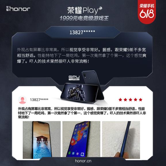 手机游戏元神怎么样_手机游戏元素法师的双人游戏_四千元的游戏手机推荐