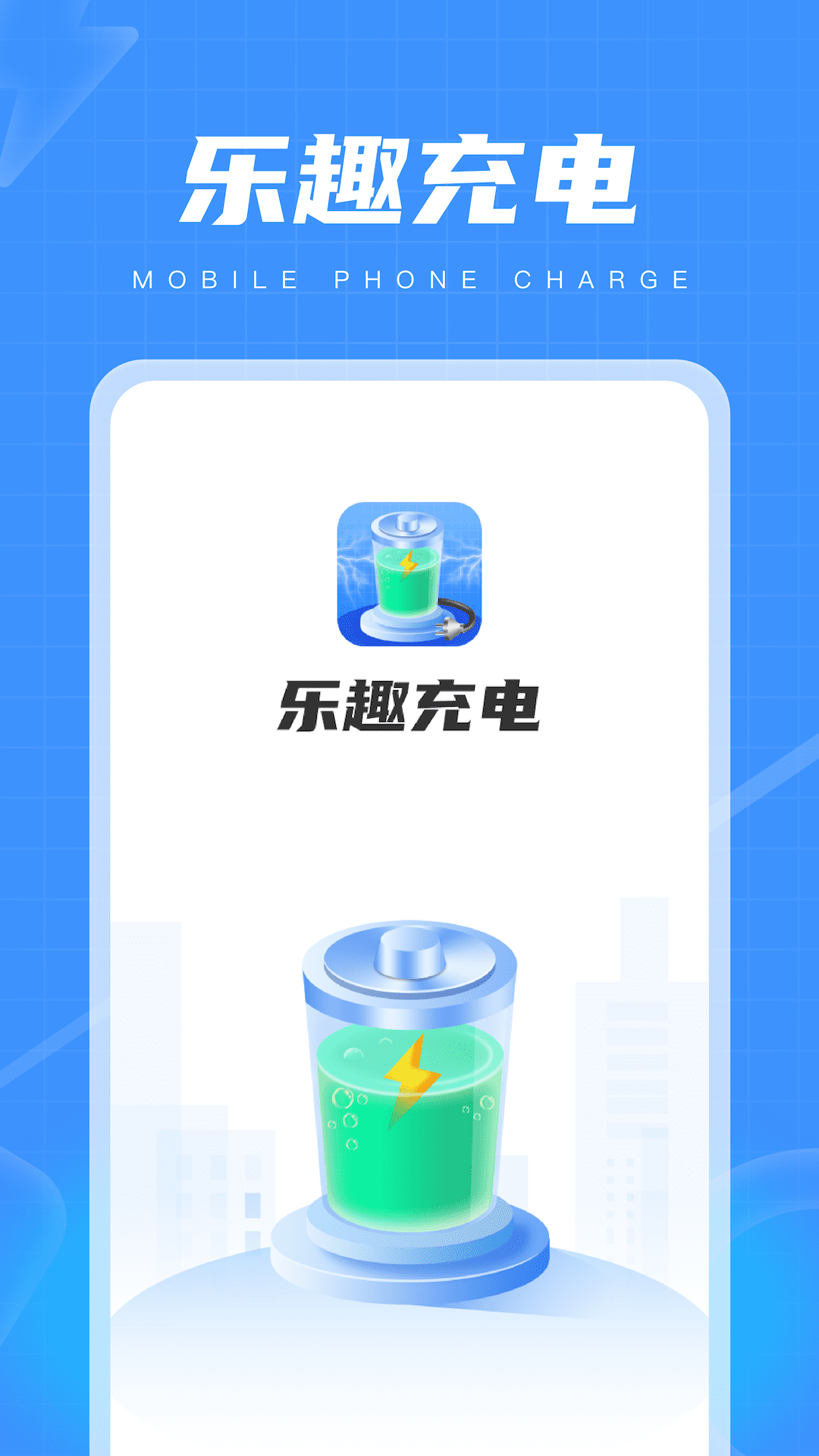 小游戏手机的_手机游戏小程序怎么关闭_手机游戏小窗口软件