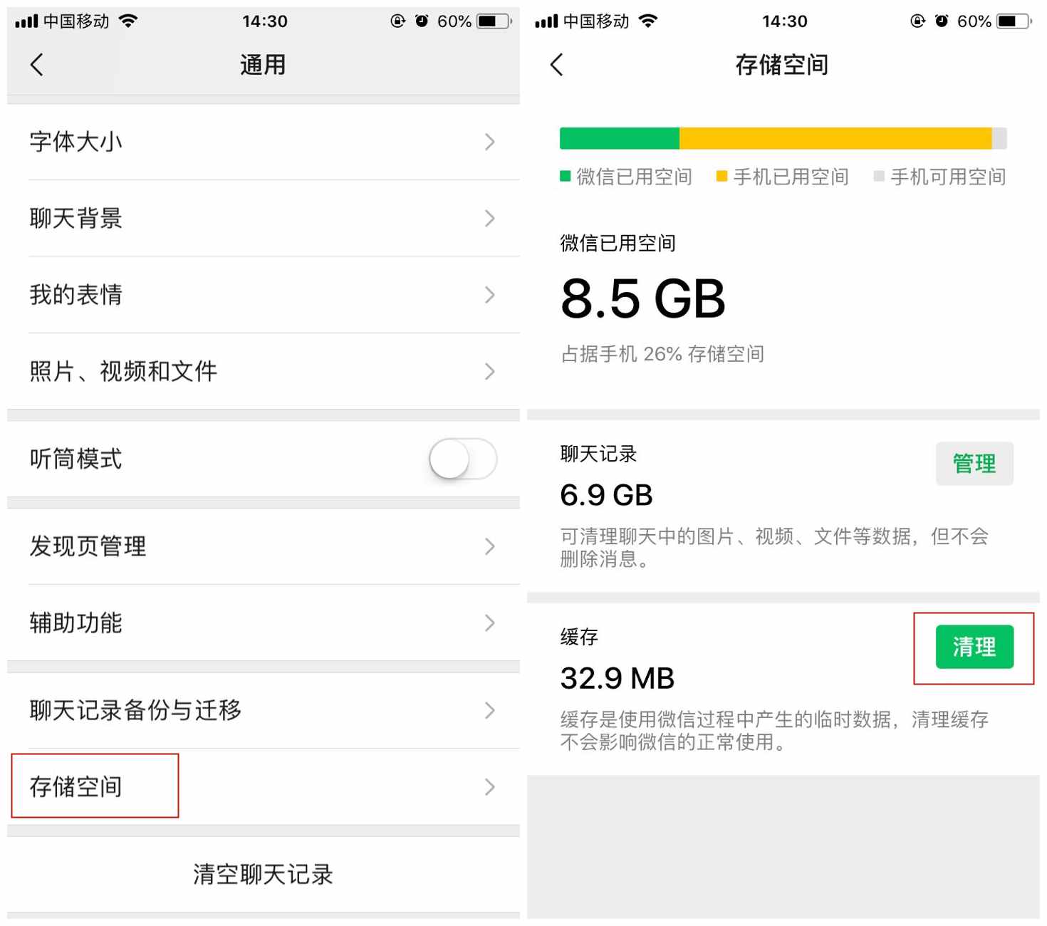 容量最大的手机游戏_容量大的手机游戏_手机最大游戏容量