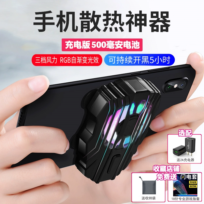 发热玩闪屏手机游戏能玩吗_打游戏手机闪屏_玩游戏闪屏手机发热