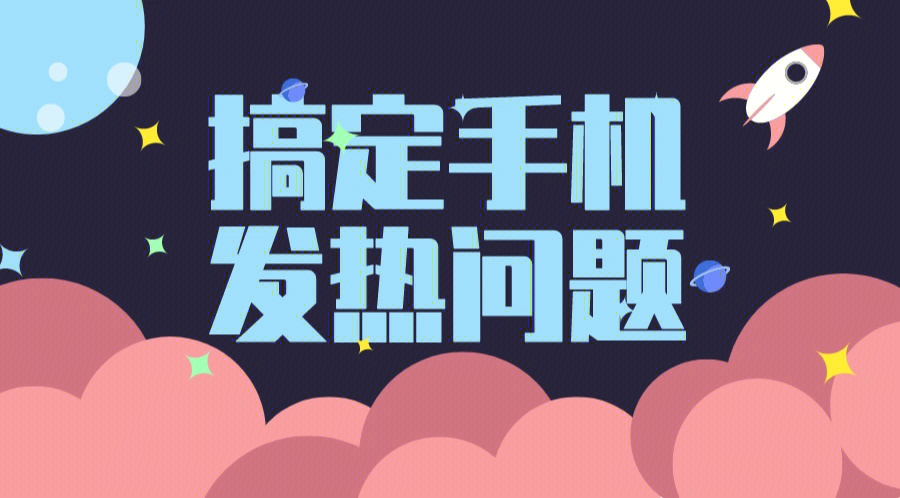 玩游戏性能好的手机千元_玩手游性能好的手机_玩游戏高性能手机