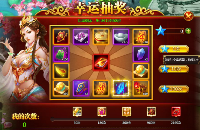 抽手机游戏哪个是真的_抽手机好游戏的软件_最好的抽手机游戏