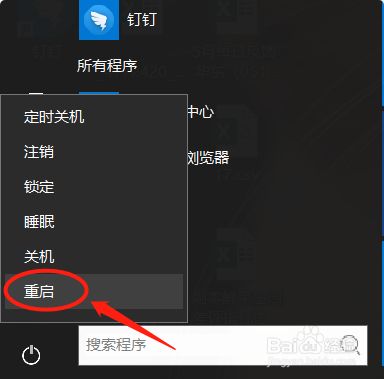 用电脑怎么操作游戏手机_操作电脑手机游戏用什么键盘_操作电脑手机游戏用什么软件