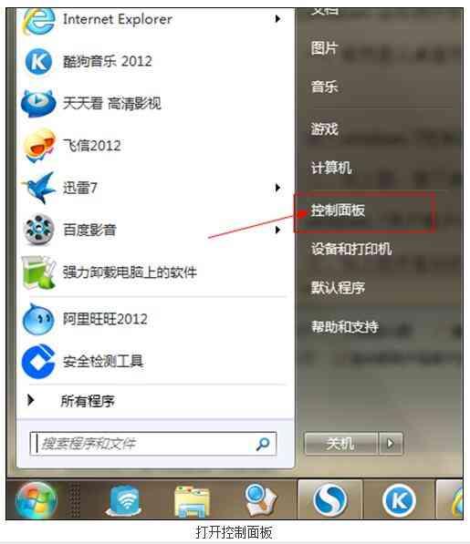 操作电脑手机游戏用什么软件_用电脑怎么操作游戏手机_操作电脑手机游戏用什么键盘