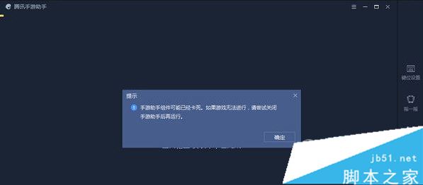 单机对打手机游戏_手机怎样打游戏_打手机游戏用英语怎么说