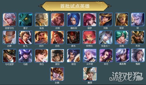 淘宝游戏手机怎么样_淘宝最火的手机游戏_淘宝游戏