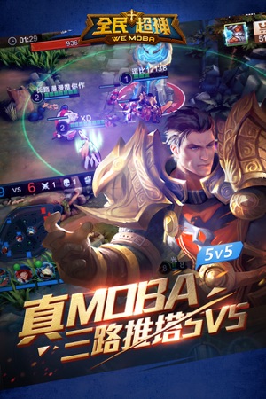 游戏60秒怎么下载手机版_秒玩手游软件下载_下载秒玩的软件