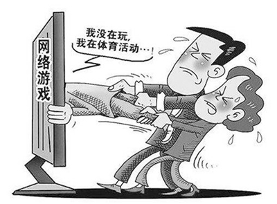 太热玩手机游戏怎么办_手机玩游戏太热会不会爆炸_玩手机游戏太热
