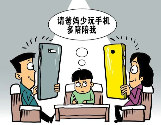 手机玩游戏太热会不会爆炸_玩手机游戏太热_太热玩手机游戏怎么办